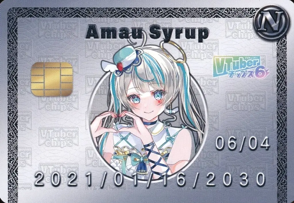 Amau Syrup - VTuber Chips - Trading Card - VTuber