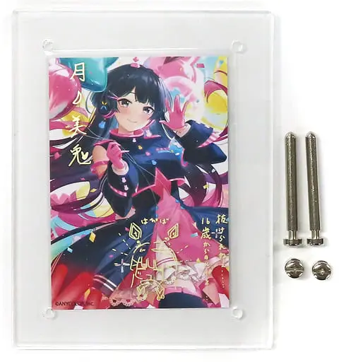 Tsukino Mito - Acrylic Art Plate - Nijisanji