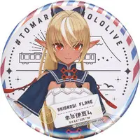 Shiranui Flare - Badge - hololive