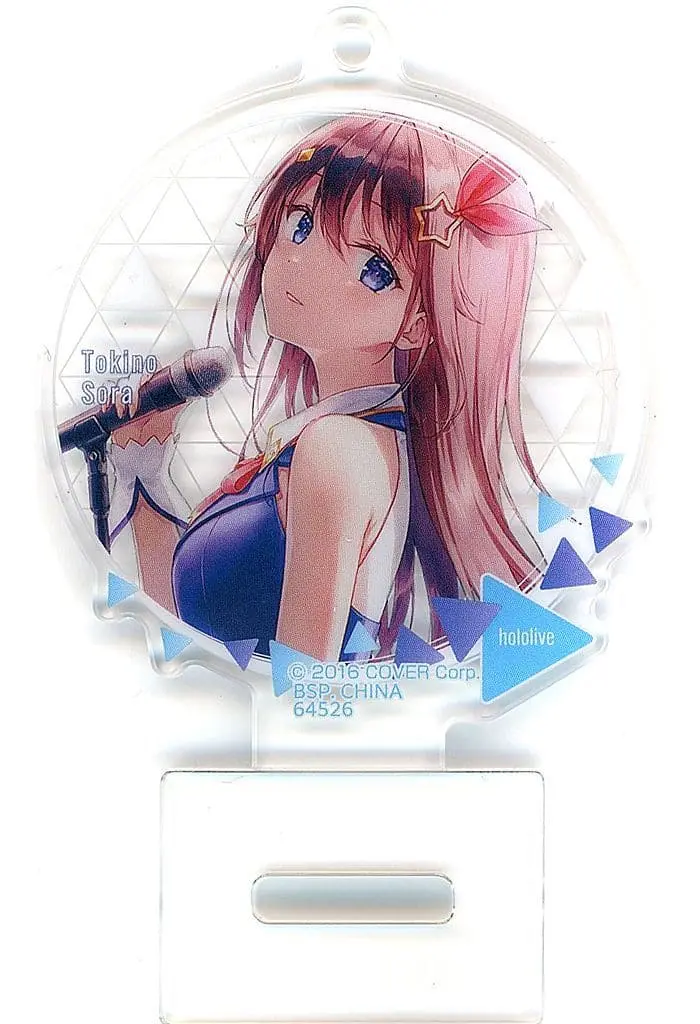 Tokino Sora - Ichiban Kuji - Acrylic stand - hololive