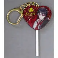 Yumeoi Kakeru - Key Chain - Nijisanji