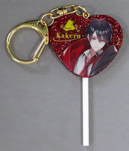 Yumeoi Kakeru - Key Chain - Nijisanji