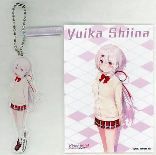 Shiina Yuika - Acrylic Key Chain - Key Chain - Nijisanji