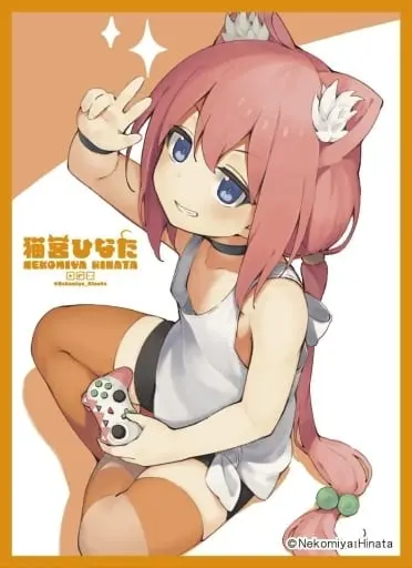 Nekomiya Hinata - Card Sleeves - Trading Card Supplies - VTuber