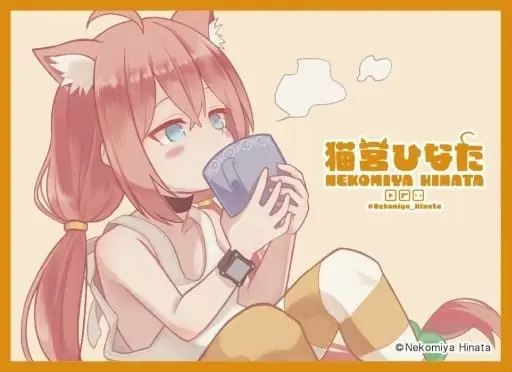 Nekomiya Hinata - Card Sleeves - Trading Card Supplies - VTuber