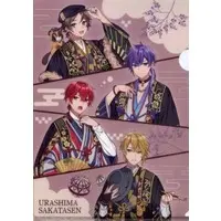 UraShimaSakataSen (USSS) - Stationery - Plastic Folder - Uratanuki & Senra & Shima & Aho no Sakata