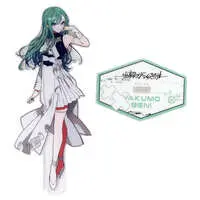 Yakumo Beni - Acrylic stand - VSPO!