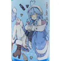 Yukihana Lamy - Glass bottle - hololive