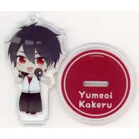 Yumeoi Kakeru - NIJISANJI Petit - Acrylic stand - Key Chain - Nijisanji