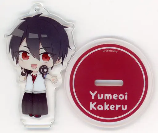 Yumeoi Kakeru - NIJISANJI Petit - Acrylic stand - Key Chain - Nijisanji