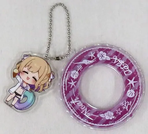 Kurumi Noah - Key Chain - VSPO!