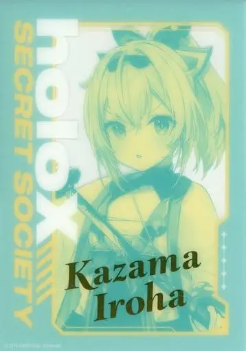 Kazama Iroha - Character Card - holoX