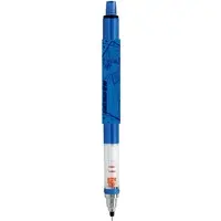 Naokiri - Mechanical pencil - Stationery - Colorful Peach