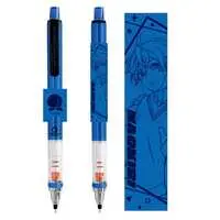 Naokiri - Mechanical pencil - Stationery - Colorful Peach