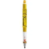 Tattsun - Mechanical pencil - Stationery - Colorful Peach