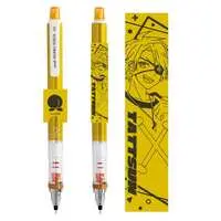 Tattsun - Mechanical pencil - Stationery - Colorful Peach