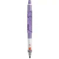 Mofu - Mechanical pencil - Stationery - Colorful Peach