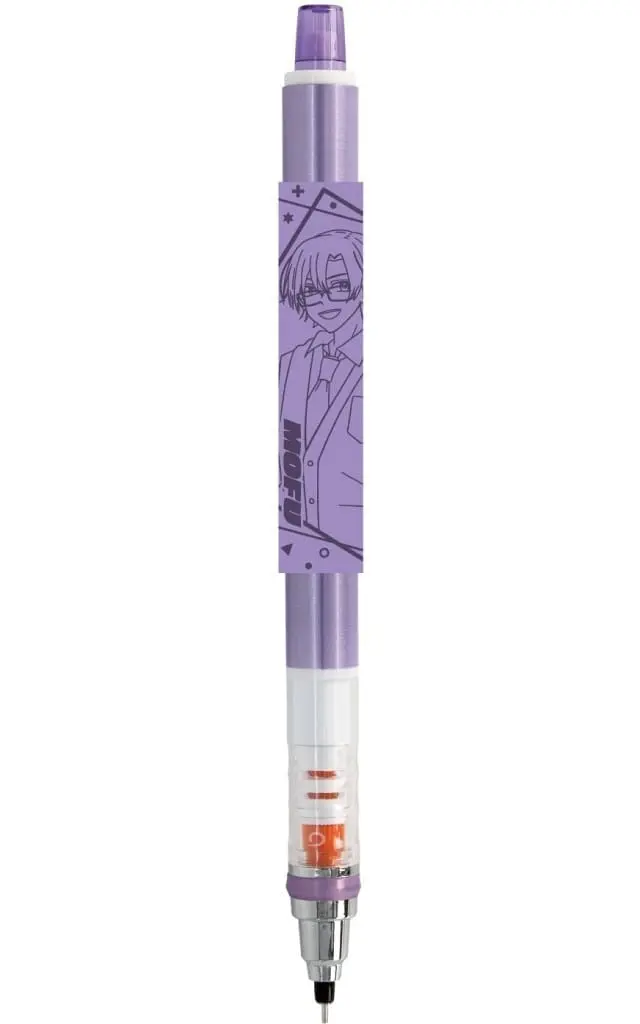 Mofu - Mechanical pencil - Stationery - Colorful Peach