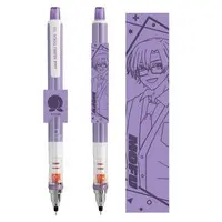 Mofu - Mechanical pencil - Stationery - Colorful Peach