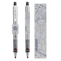 Yuankun & Hiro - Mechanical pencil - Stationery - Colorful Peach