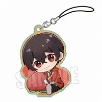 Yuankun - Key Chain - Colorful Peach