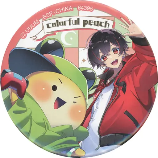 Yuankun & Siva - Ichiban Kuji - Badge - Colorful Peach