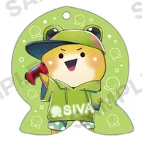 Siva - Key Chain - Colorful Peach