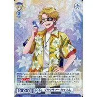 Tattsun - Trading Card - Weiss Schwarz Blau - Colorful Peach