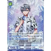 Hiro - Trading Card - Weiss Schwarz Blau - Colorful Peach