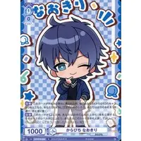 Naokiri - Trading Card - Weiss Schwarz Blau - Colorful Peach