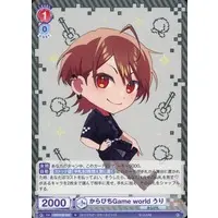 Uri - Trading Card - Weiss Schwarz Blau - Colorful Peach