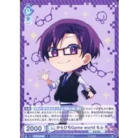 Mofu - Trading Card - Weiss Schwarz Blau - Colorful Peach