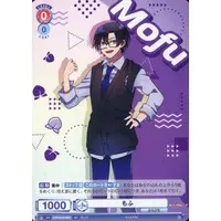 Mofu - Trading Card - Weiss Schwarz Blau - Colorful Peach