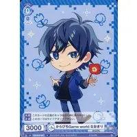 Naokiri - Trading Card - Weiss Schwarz Blau - Colorful Peach