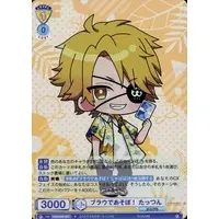 Tattsun - Trading Card - Weiss Schwarz Blau - Colorful Peach