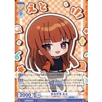 Eto - Trading Card - Weiss Schwarz Blau - Colorful Peach