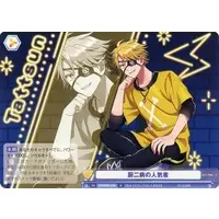 Tattsun - Trading Card - Weiss Schwarz Blau - Colorful Peach