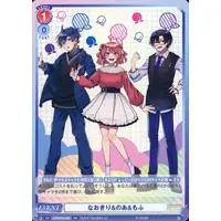 Colorful Peach - Trading Card - Weiss Schwarz Blau - Noa & Mofu & Naokiri