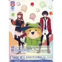 Colorful Peach - Trading Card - Weiss Schwarz Blau - Yuankun & Eto & Siva