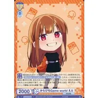 Eto - Trading Card - Weiss Schwarz Blau - Colorful Peach