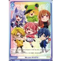 Colorful Peach - Weiss Schwarz Blau - Trading Card