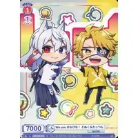 Tattsun & DNQ - Trading Card - Weiss Schwarz Blau - Colorful Peach