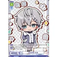 Hiro - Trading Card - Weiss Schwarz Blau - Colorful Peach