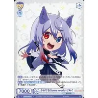 DNQ - Trading Card - Weiss Schwarz Blau - Colorful Peach