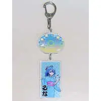 Runa - Acrylic Key Chain - Key Chain - Colorful Peach