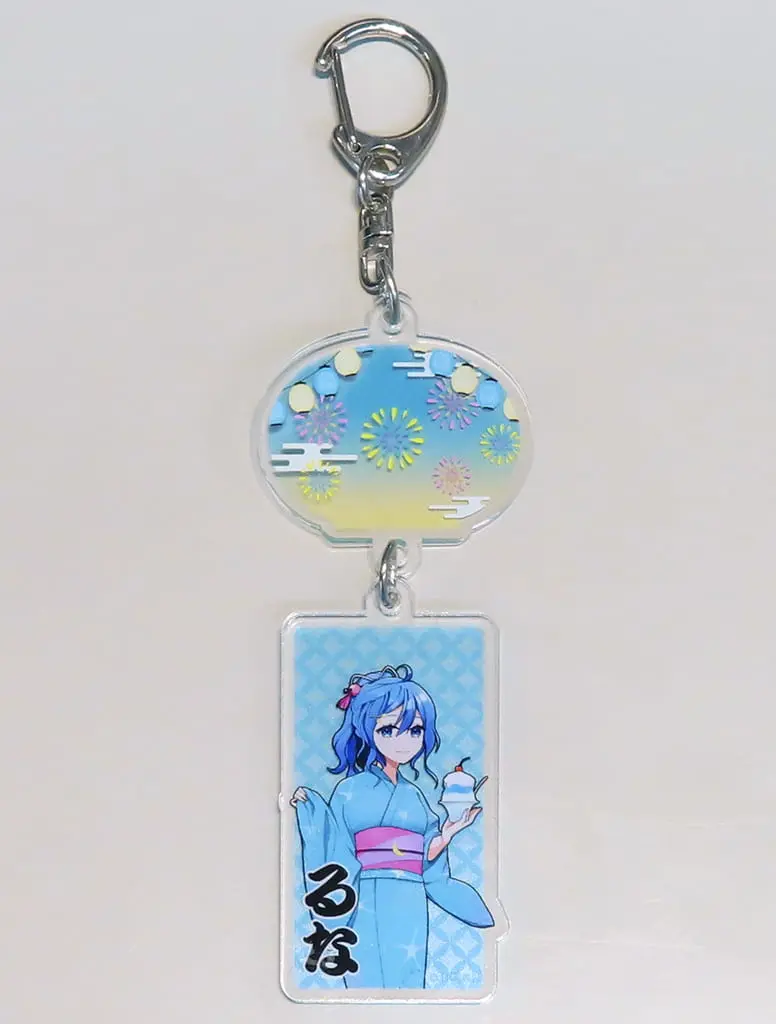 Runa - Acrylic Key Chain - Key Chain - Colorful Peach