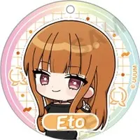 Eto - Key Chain - Colorful Peach