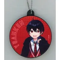 Yuankun - Key Chain - Colorful Peach