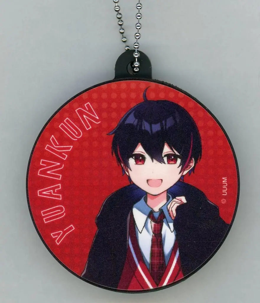 Yuankun - Key Chain - Colorful Peach