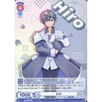 Hiro - Trading Card - Weiss Schwarz Blau - Colorful Peach